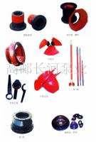 水安博·体育(中国)有限公司-官网配件